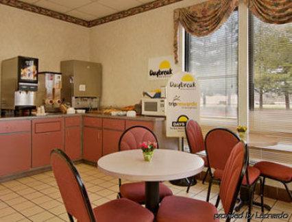 Days Inn By Wyndham White House Nhà hàng bức ảnh