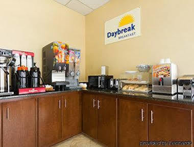 Days Inn By Wyndham White House Ngoại thất bức ảnh